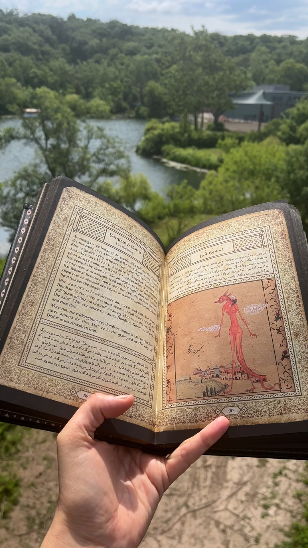 Iranian Mythical Creatures Book