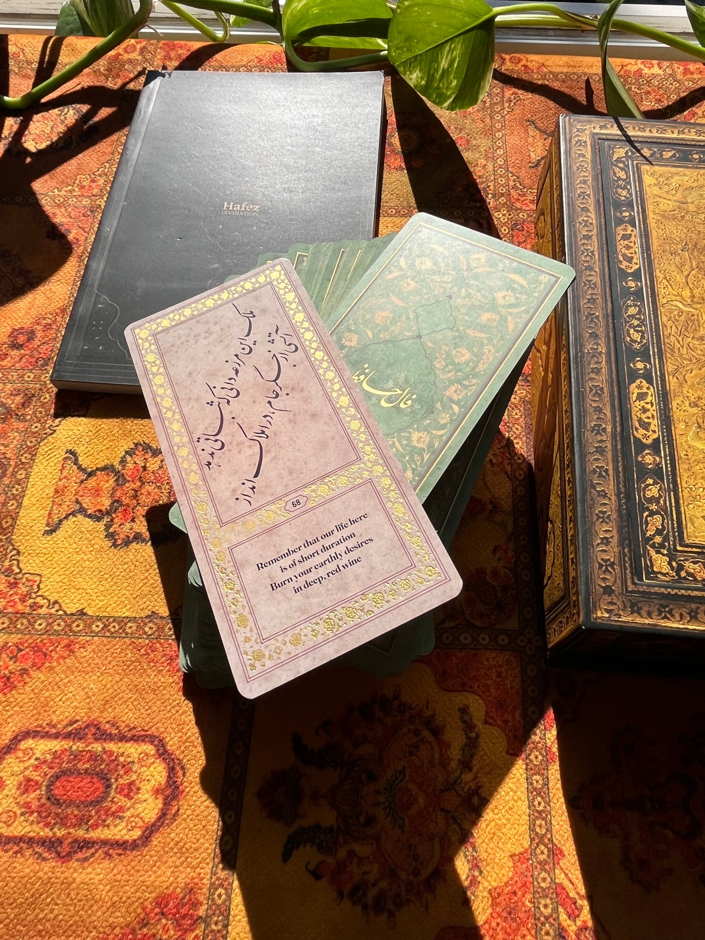 Hafez Divination Cards (Fal-e Hafez)