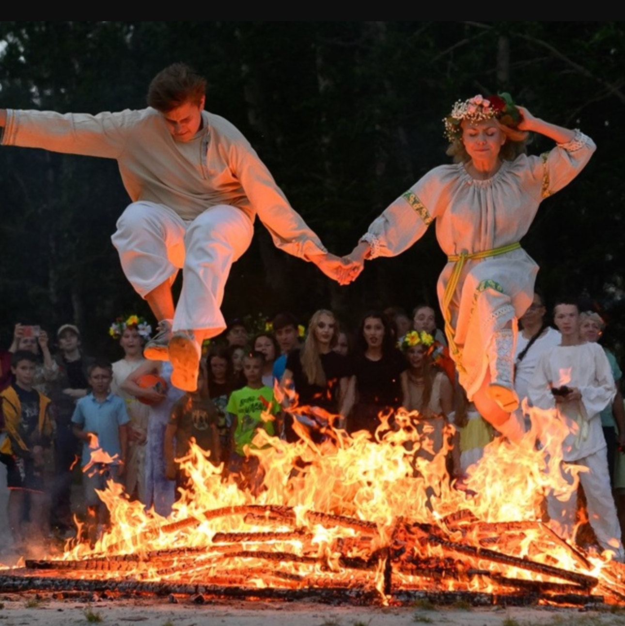 Kupala: Slavic Midsummer