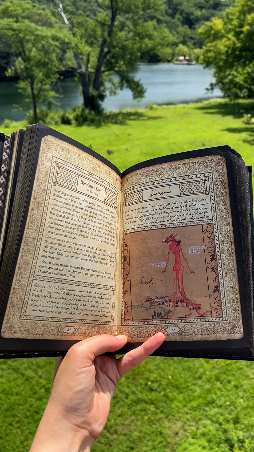 Iranian Mythical Creatures Book