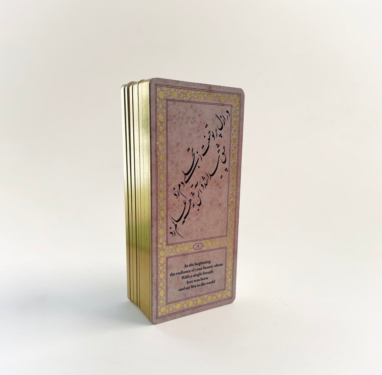 Hafez Divination Cards (Fal-e Hafez)