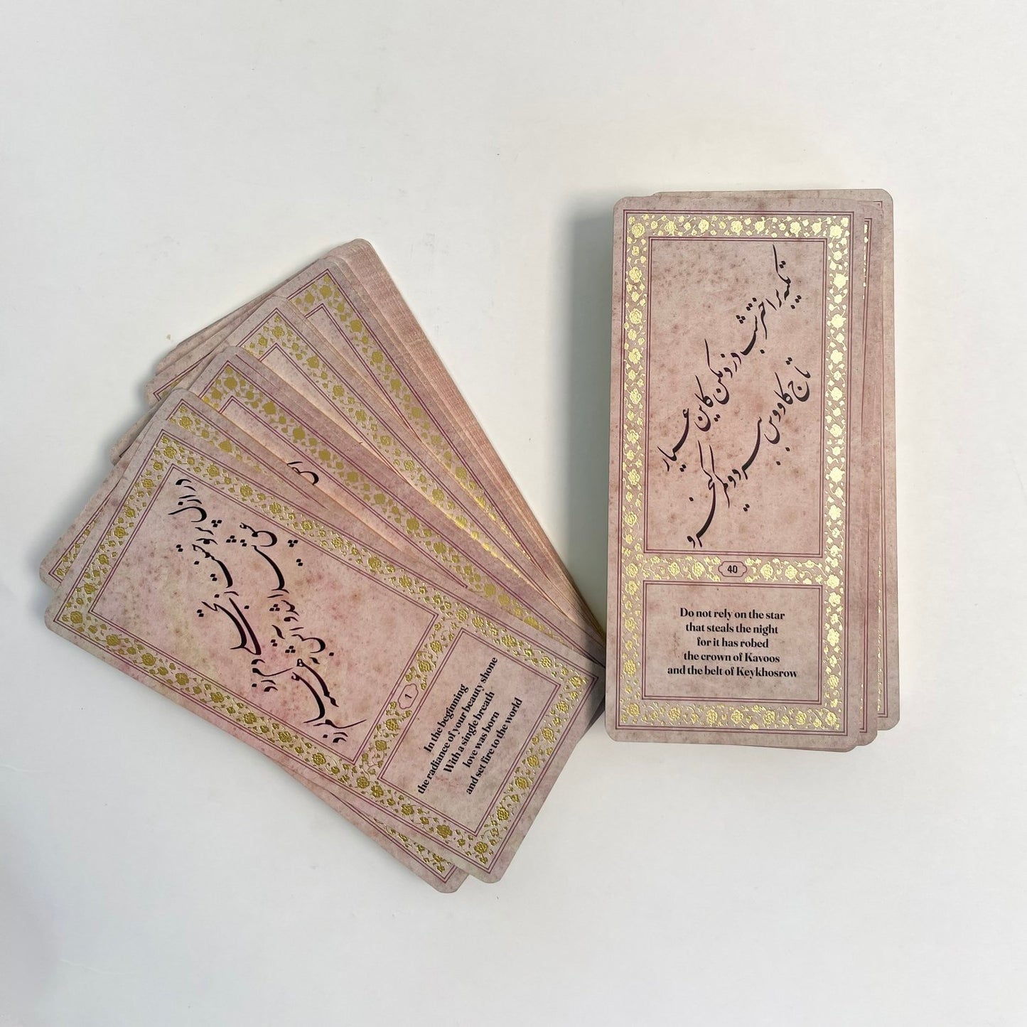 Hafez Divination Cards (Fal-e Hafez)